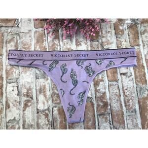 NWT VICTORIA'S SECRET PURPLE LEOPARD CHEETAH SEAMLESS STRETCH THONG PANTIES LG